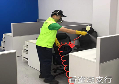 志豐環(huán)境消毒公司 志豐環(huán)境消毒公司