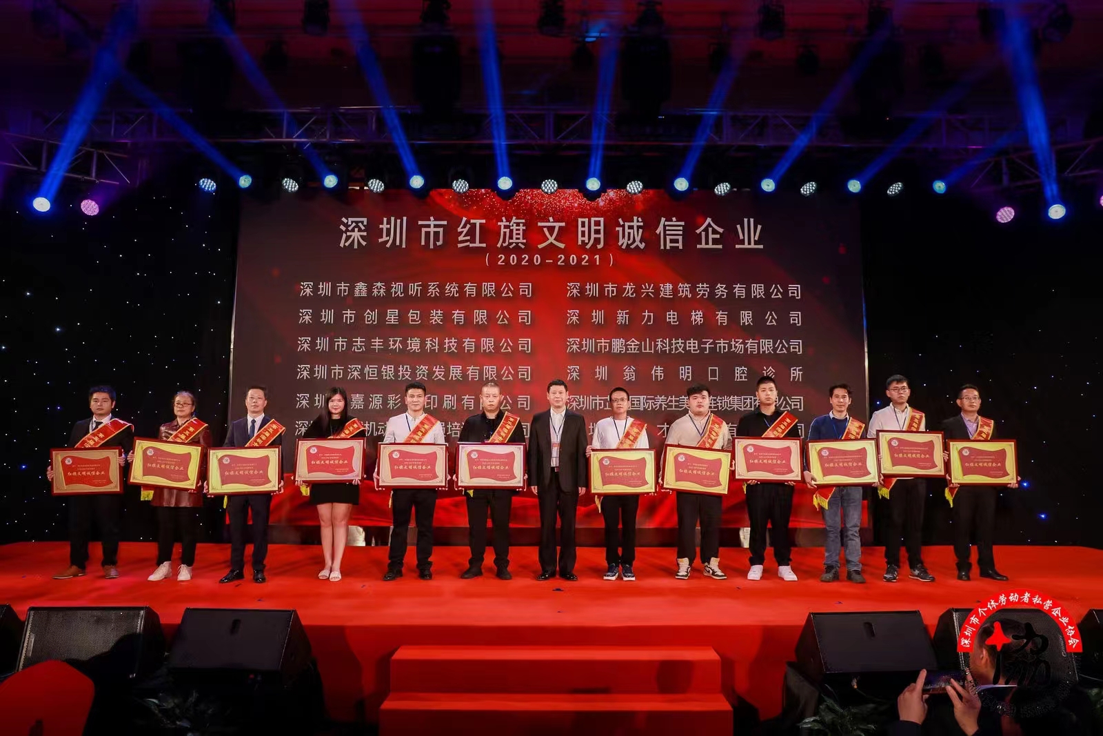 志豐環(huán)境甲醛治理 志豐環(huán)境甲醛治理