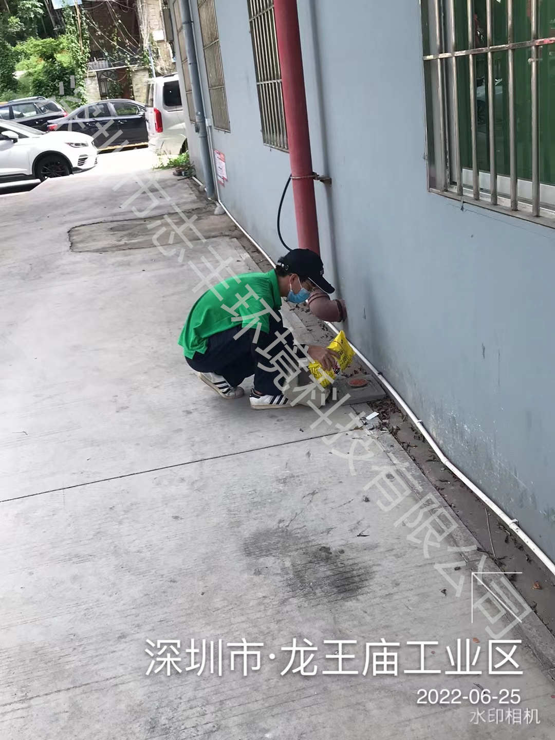 1657361399512782.jpg 1657361399512782.jpg