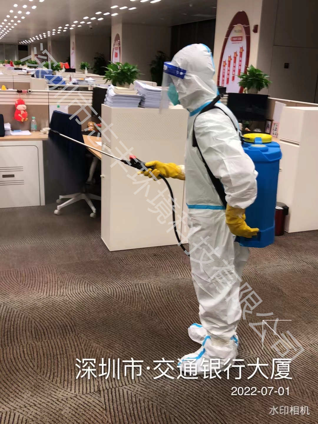 1662369496882900.jpg a21ddc854bfa8e67ea7fc475d9f82a8.jpg