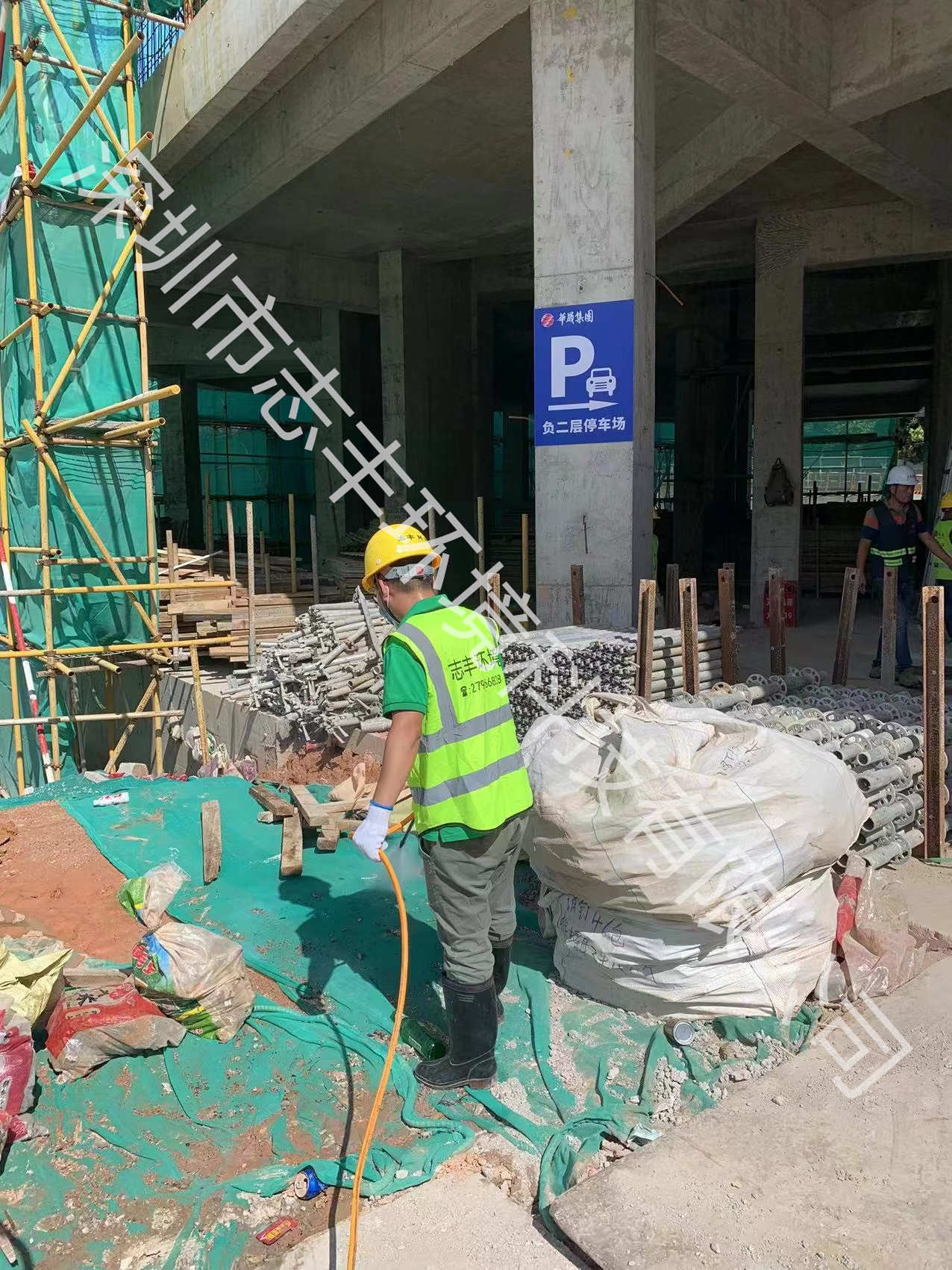 白蟻防治施工圖.jpg 白蟻防治施工圖.jpg