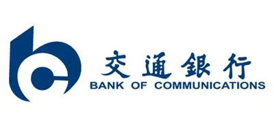 交通銀行深圳分行