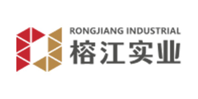 深圳市榕江實業(yè)有限公司